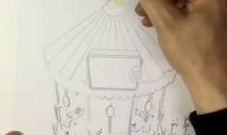 旋转木马主题曲 旋转木马主题曲