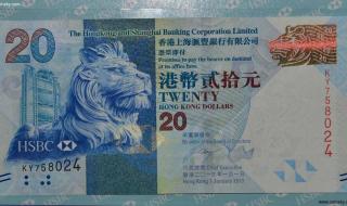 中秋银行放假吗 中秋银行放假吗