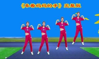 旋律优美的歌曲 旋律优美的歌曲