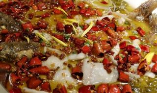 我家酸菜鱼 我家酸菜鱼