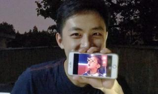 丁凯乐长大后的照片