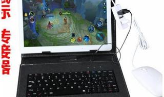 12寸以上平板电脑推荐 12寸以上平板电脑推荐