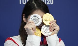 2021奥运会金牌排名